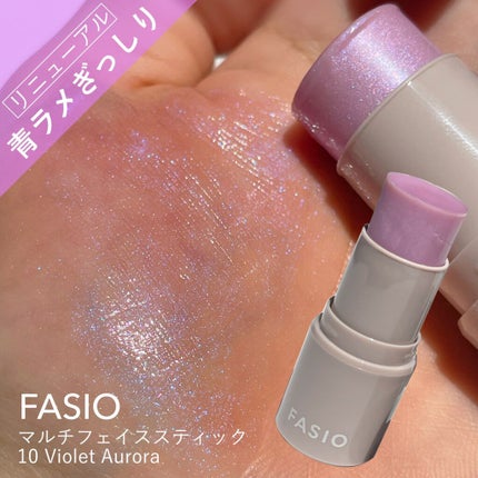 マルチフェイス スティック/FASIO/ジェル・クリームチークを使ったクチコミ(1枚目)