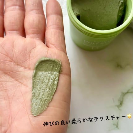 ホーリーバジル炭酸バブルパック/P.CALM/洗い流すパック・マスクを使ったクチコミ(4枚目)