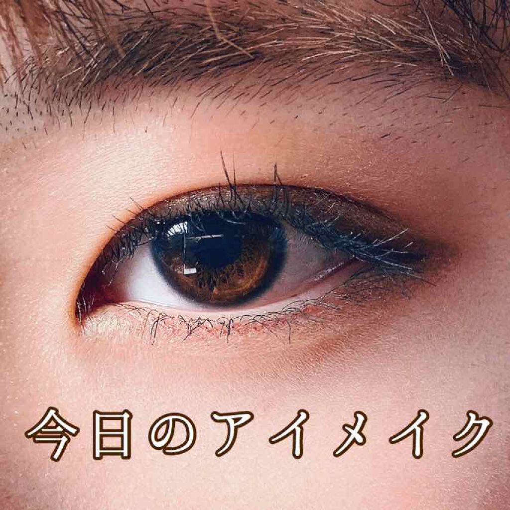 スキニーリッチシャドウ/excel/アイシャドウパレットを使ったクチコミ(1枚目)