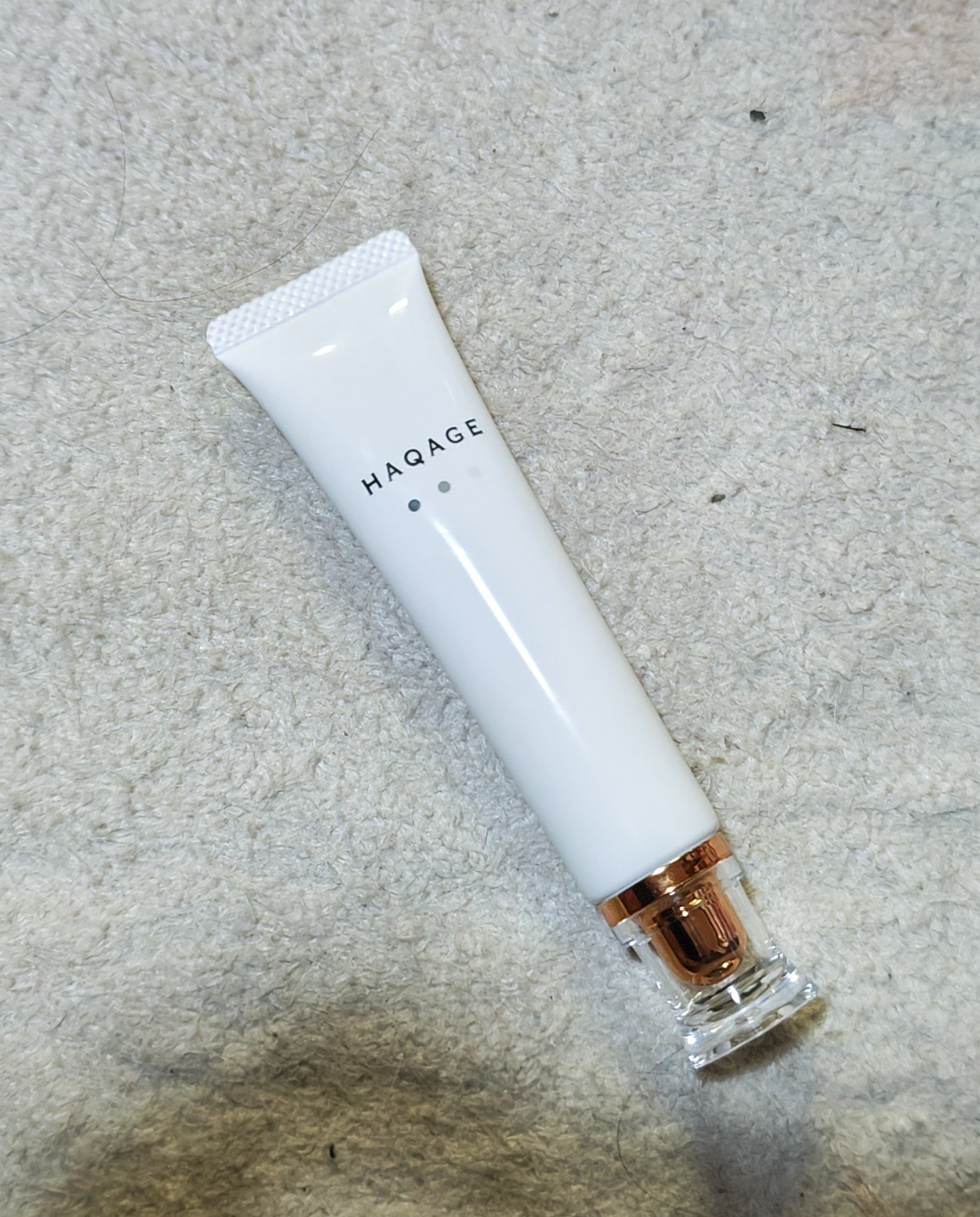 ハクアージュ/196+/フェイスクリームを使ったクチコミ（1枚目）