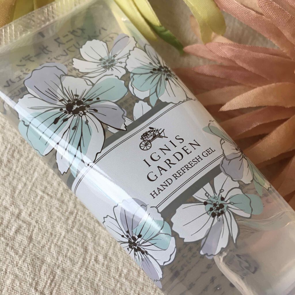 ハンド リフレッシュ ジェル/イグニス ガーデン/ハンドジェルを使ったクチコミ(2枚目)