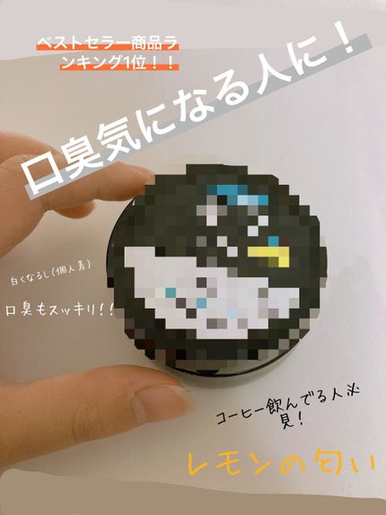 Dr.Oral ホワイトニングパウダー ミントのクチコミ「【使った商品】Dr.オーラルホワイトニングパウダー Dr.オーラル
【商品の特徴】粉状 .....」(1枚目)