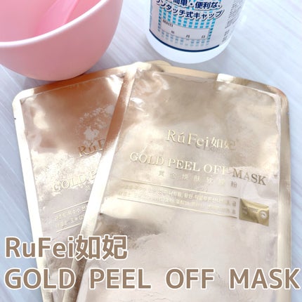 GOLD PEEL OFF MASK/RuFei如妃/シートマスク・パックを使ったクチコミ(1枚目)