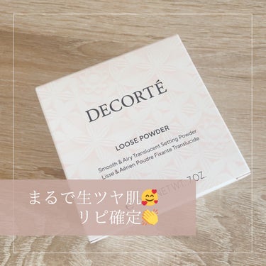 フェイスパウダー 00 trans lucent/DECORTÉ/ルースパウダーを使ったクチコミ（1枚目）