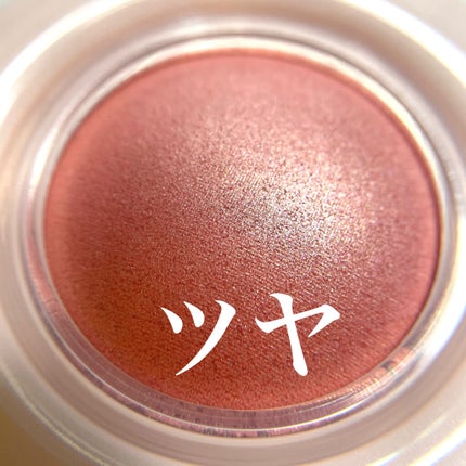 アピュー ジューシーパン ジェリーチーク/A’pieu/ジェル・クリームチークを使ったクチコミ(3枚目)