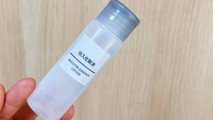 導入化粧液/無印良品/ブースター・導入液を使ったクチコミ(1枚目)