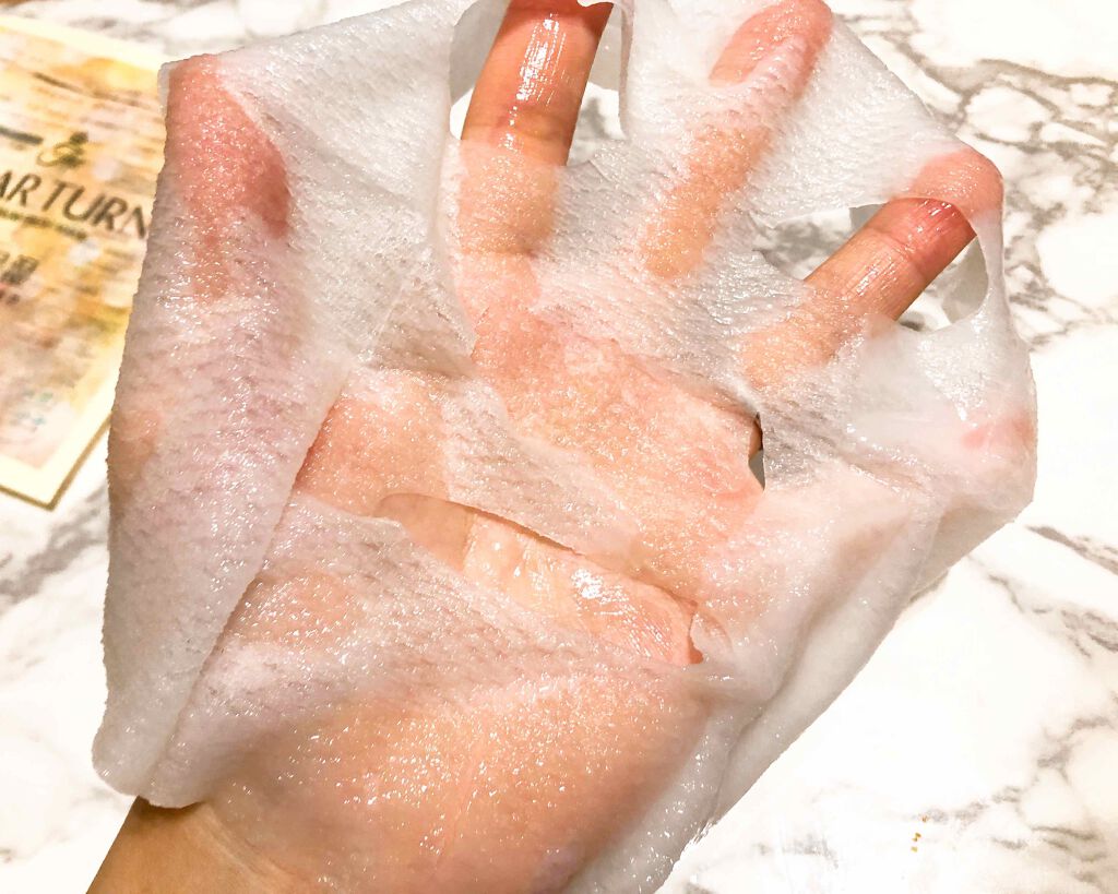 ãã¬ãã¢ã ãã¬ãã·ã¥ãã¹ã¯(ããªãã€)/ã¯ãªã¢ã¿ãŒã³/ã·ãŒããã¹ã¯ã»ããã¯ã䜿ã£ãã¯ãã³ãïŒ2æç®ïŒ