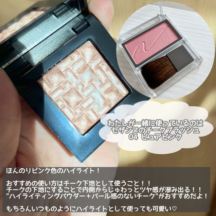 ハイライティング パウダー/BOBBI BROWN/パウダーハイライトを使ったクチコミ(2枚目)