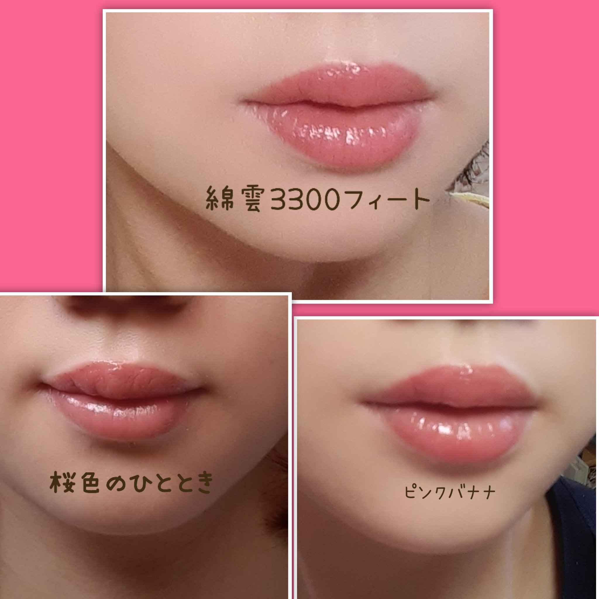 ケイト リップモンスター/KATE/口紅を使ったクチコミ（3枚目）