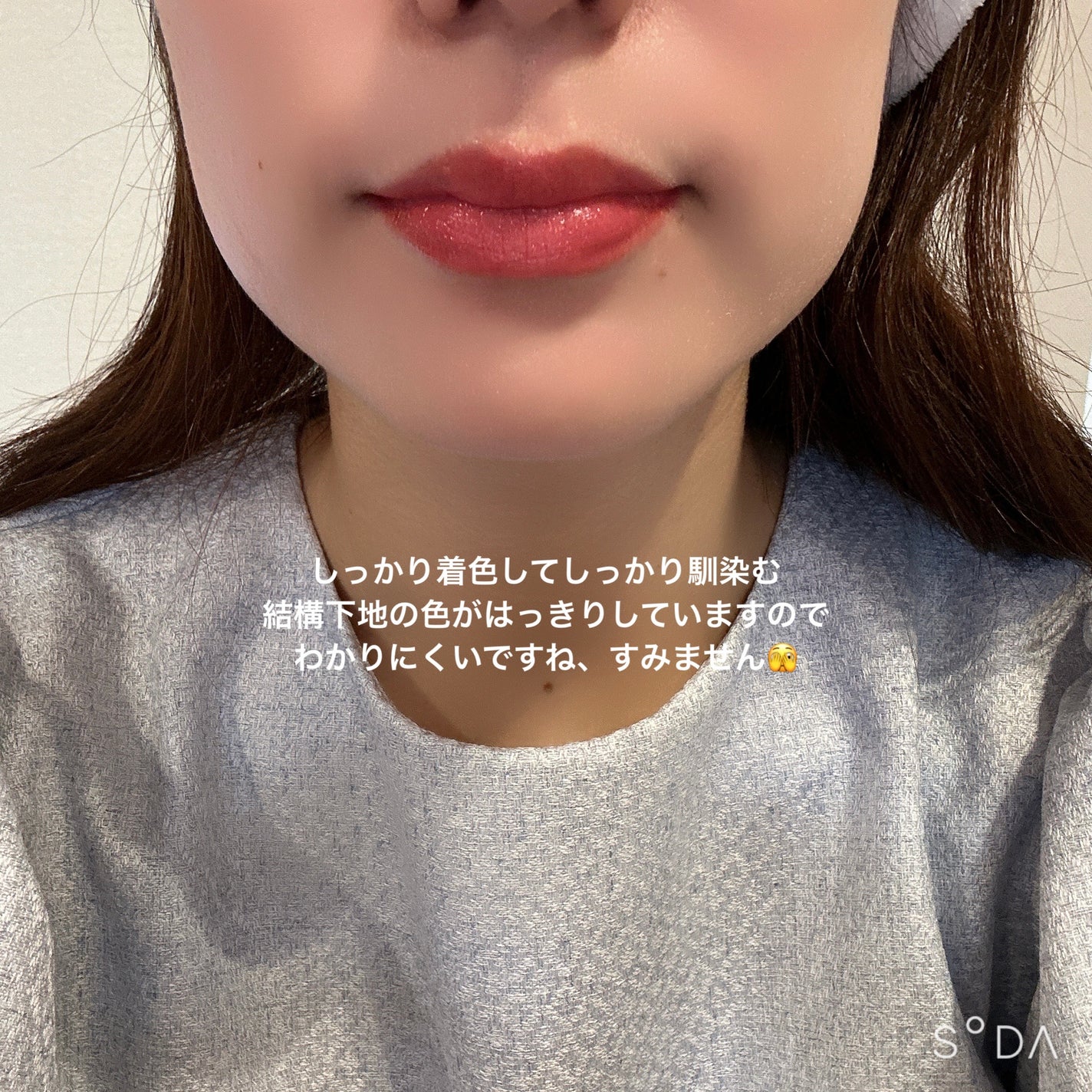 ディオール アディクト リップ グロウ/Dior/リップバームを使ったクチコミ(6枚目)