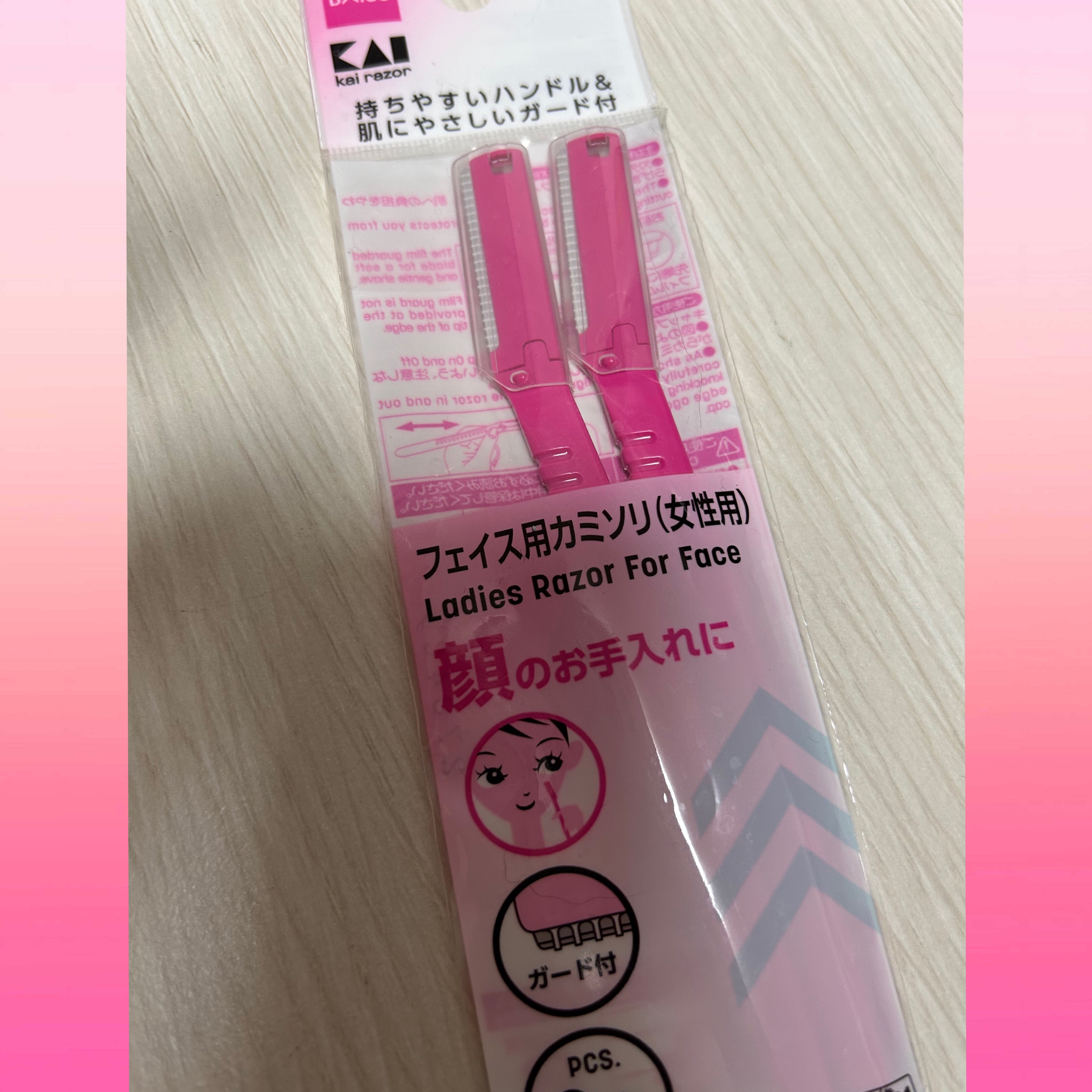 カミソリ/DAISO/シェーバーを使ったクチコミ（1枚目）