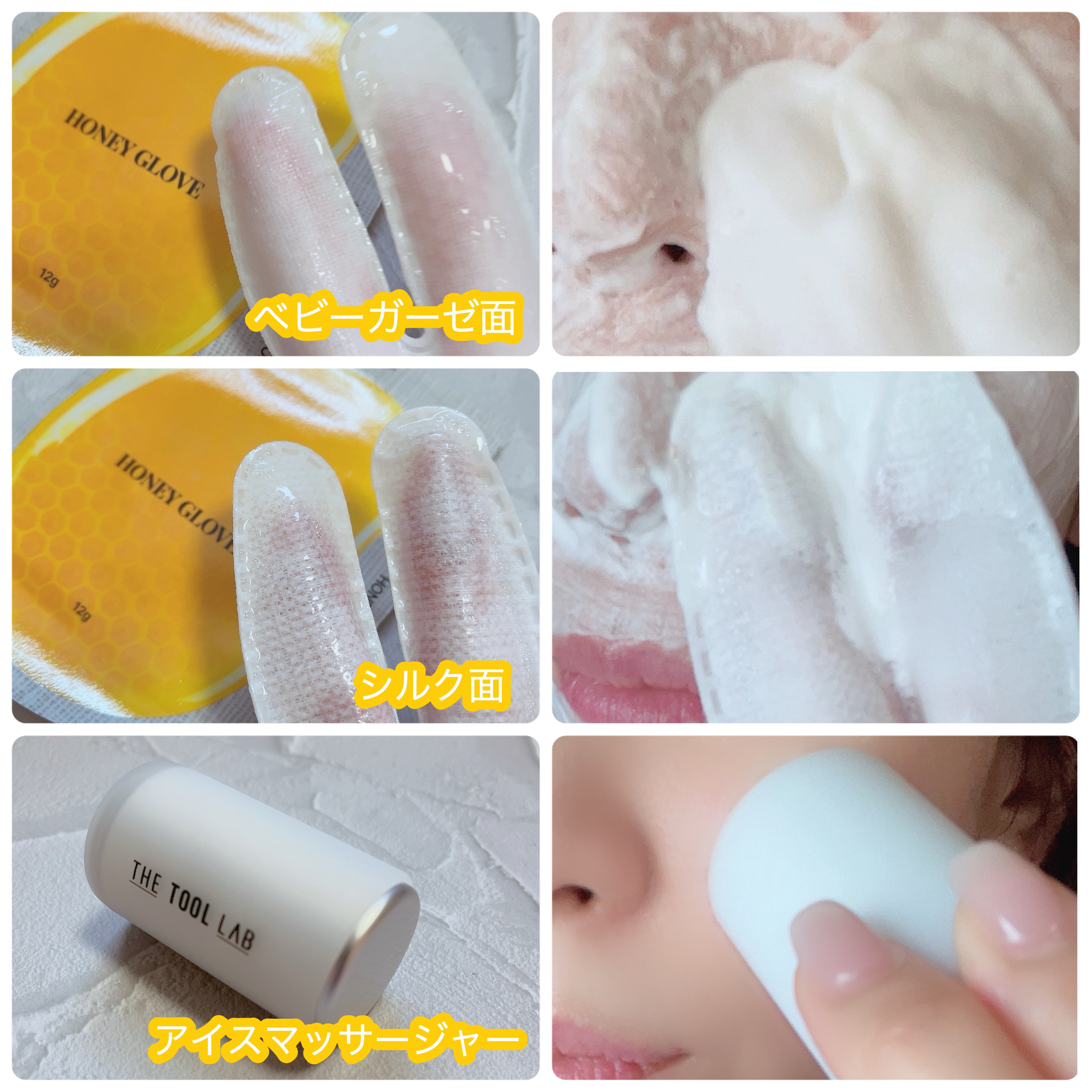 毛穴オールキルデュオ/THE TOOL LAB/洗顔フォームを使ったクチコミ（3枚目）