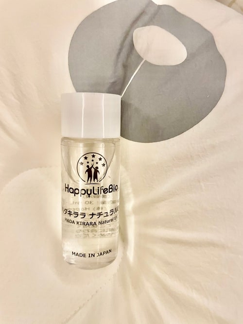 ハダキララ/HappyLifeBio/オールインワン化粧品を使ったクチコミ(5枚目)
