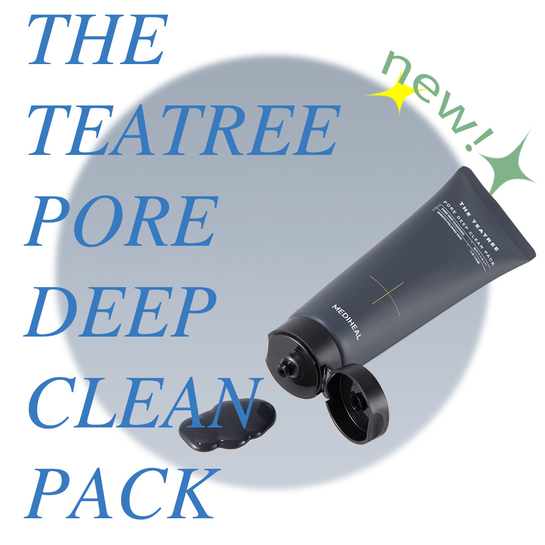THE ティーツリー ポア ディープ クリーン パック/MEDIHEAL/洗い流すパック・マスクを使ったクチコミ（1枚目）