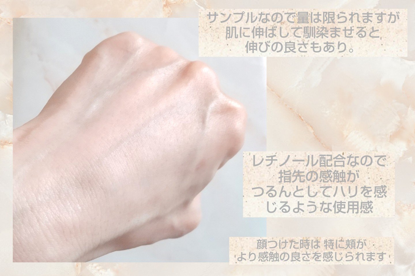 セラシエル ヴィタセラムA/CeraLabo/美容液を使ったクチコミ（3枚目）