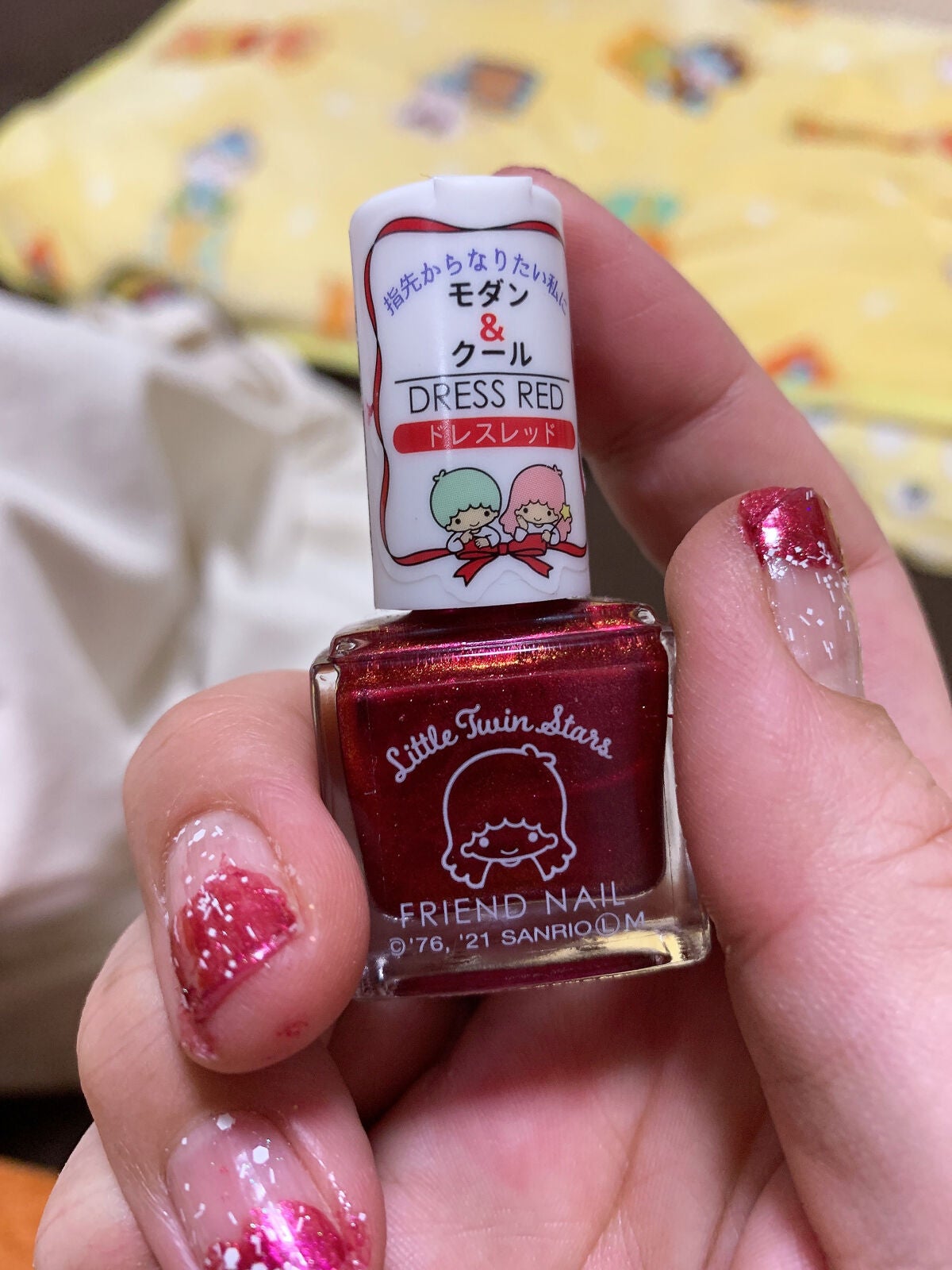 ネイルポリッシュ/sopo/マニキュアを使ったクチコミ(3枚目)