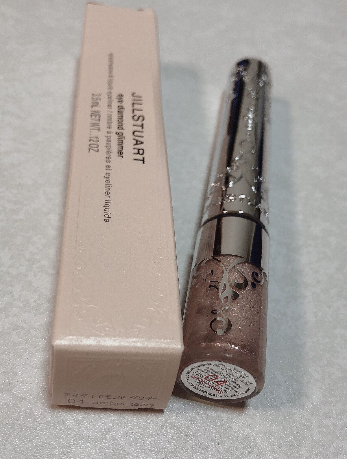 ジルスチュアート　アイダイヤモンド グリマー 04 amber tears/JILL STUART/グリッターを使ったクチコミ（1枚目）