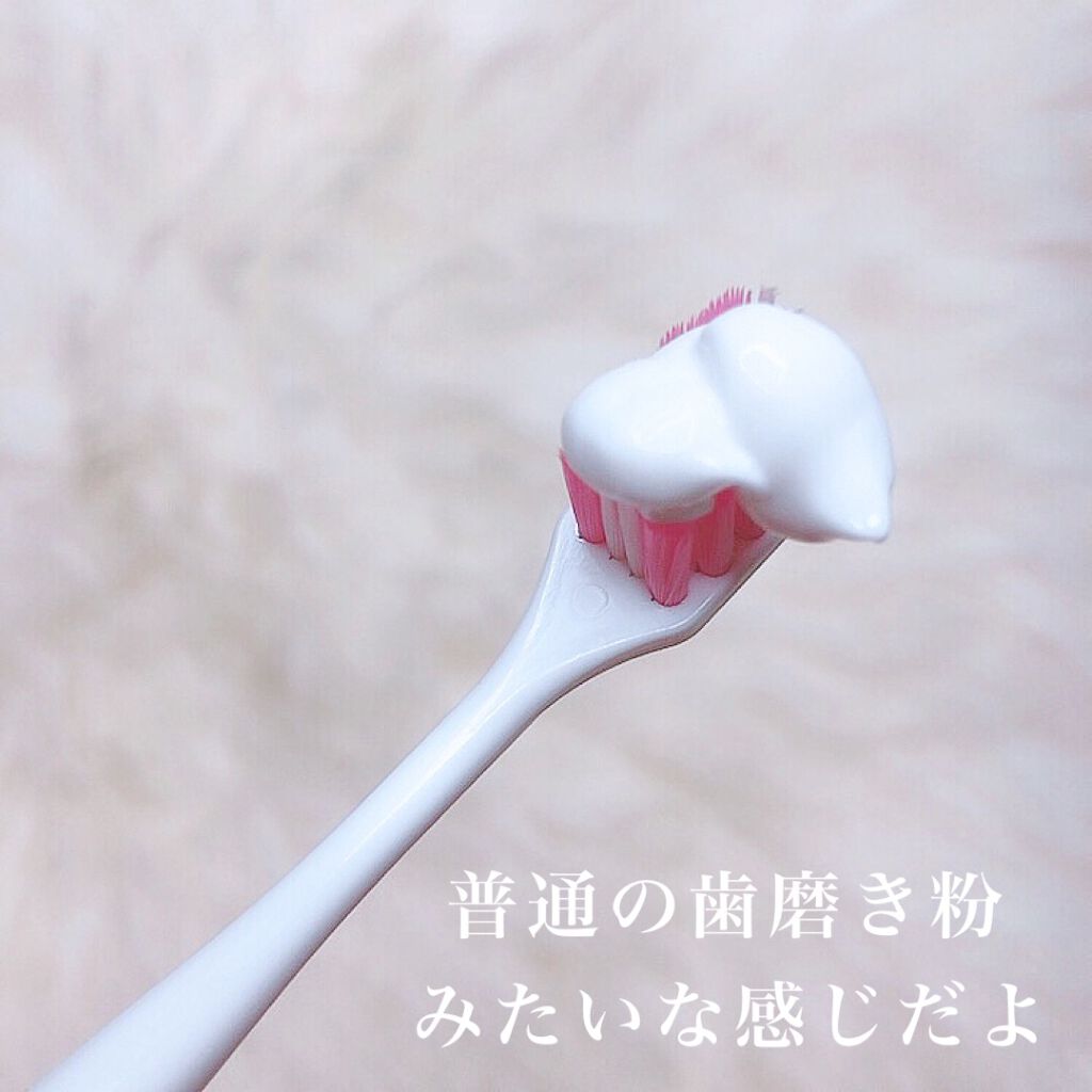 試してみた】スーパーホワイトニングゲル デンタルラバーの 試してみた】スーパーホワイトニングゲル デンタルラバーの