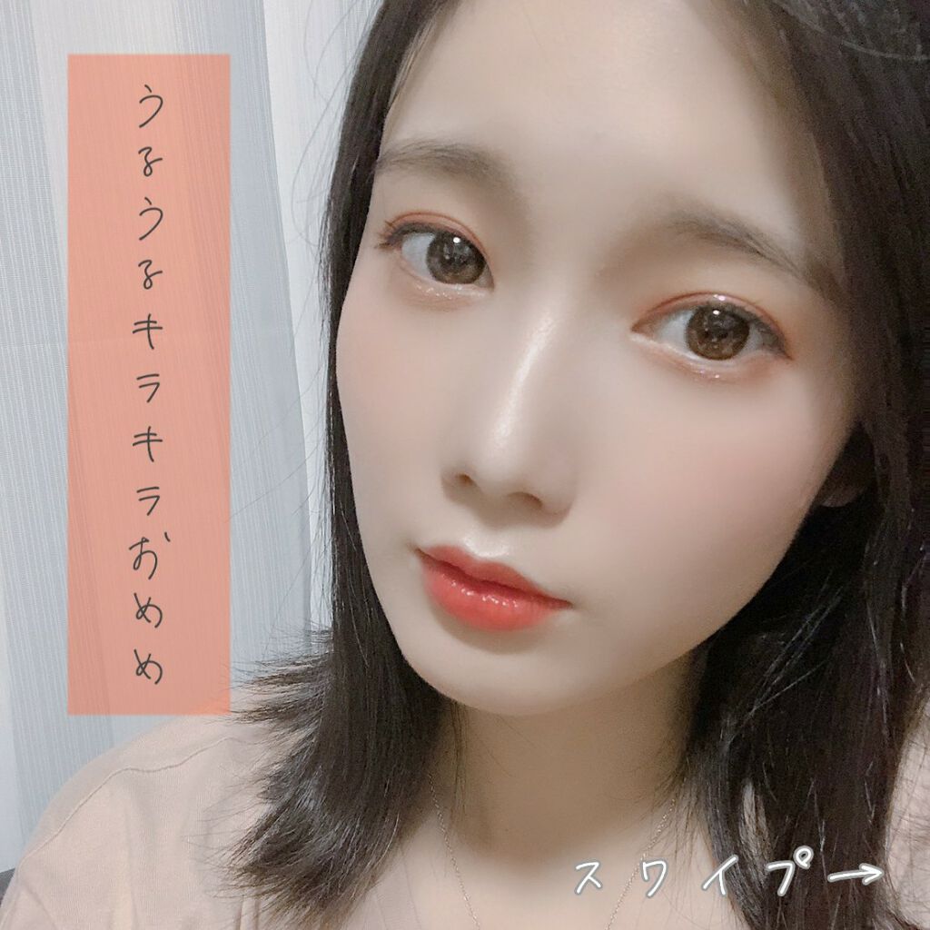 大英博物館 エジプトシリーズ アイシャドウパレット/ZEESEA/アイシャドウパレットを使ったクチコミ(2枚目)