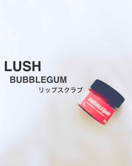 バブルガムフレーバー リップスクラブ/ラッシュ/リップスクラブを使ったクチコミ(1枚目)