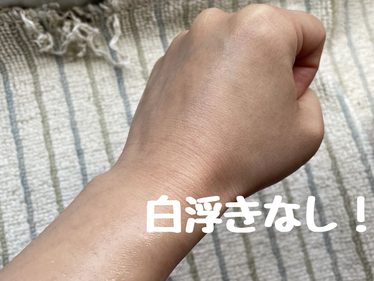 ビオレUV アクアリッチ アクアプロテクトミスト/ビオレ/日焼け止めミスト・スプレーを使ったクチコミ（3枚目）