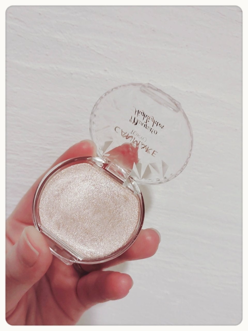 むにゅっとハイライター/キャンメイク/クリームハイライトを使ったクチコミ(1枚目)