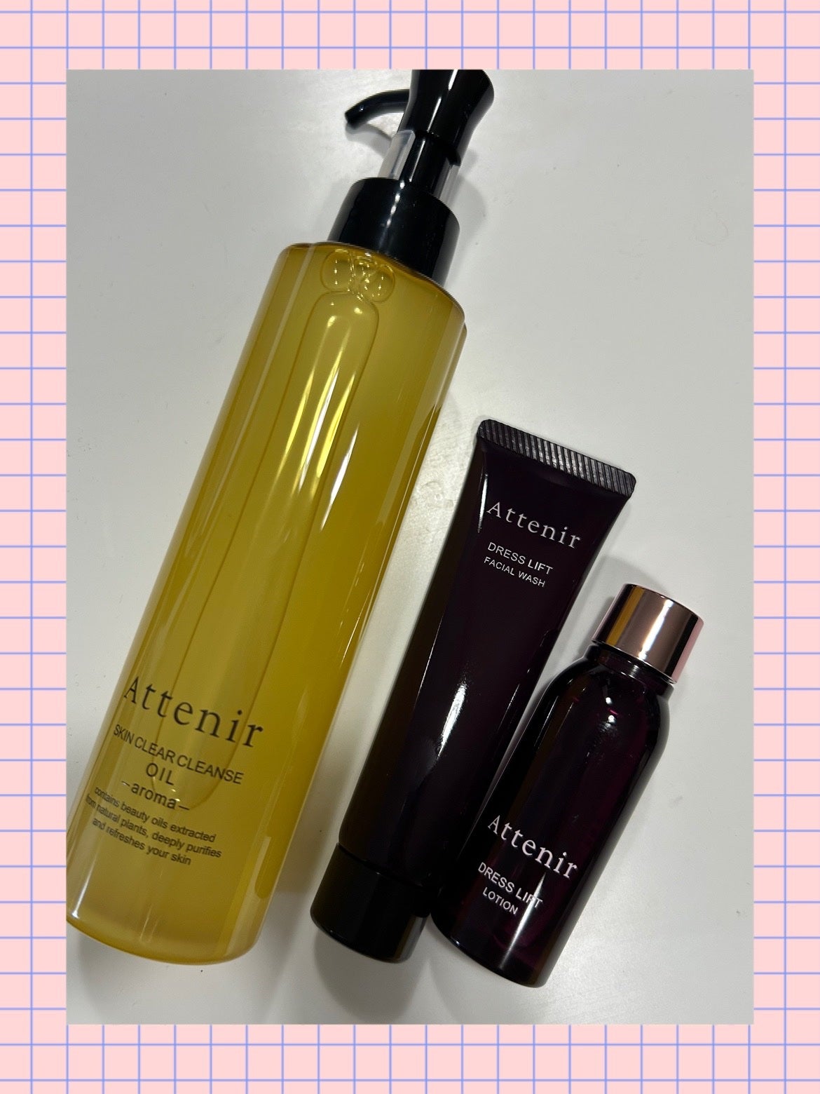 スキンクリア クレンズ オイル <アロマタイプ>/アテニア/オイルクレンジングを使ったクチコミ(1枚目)