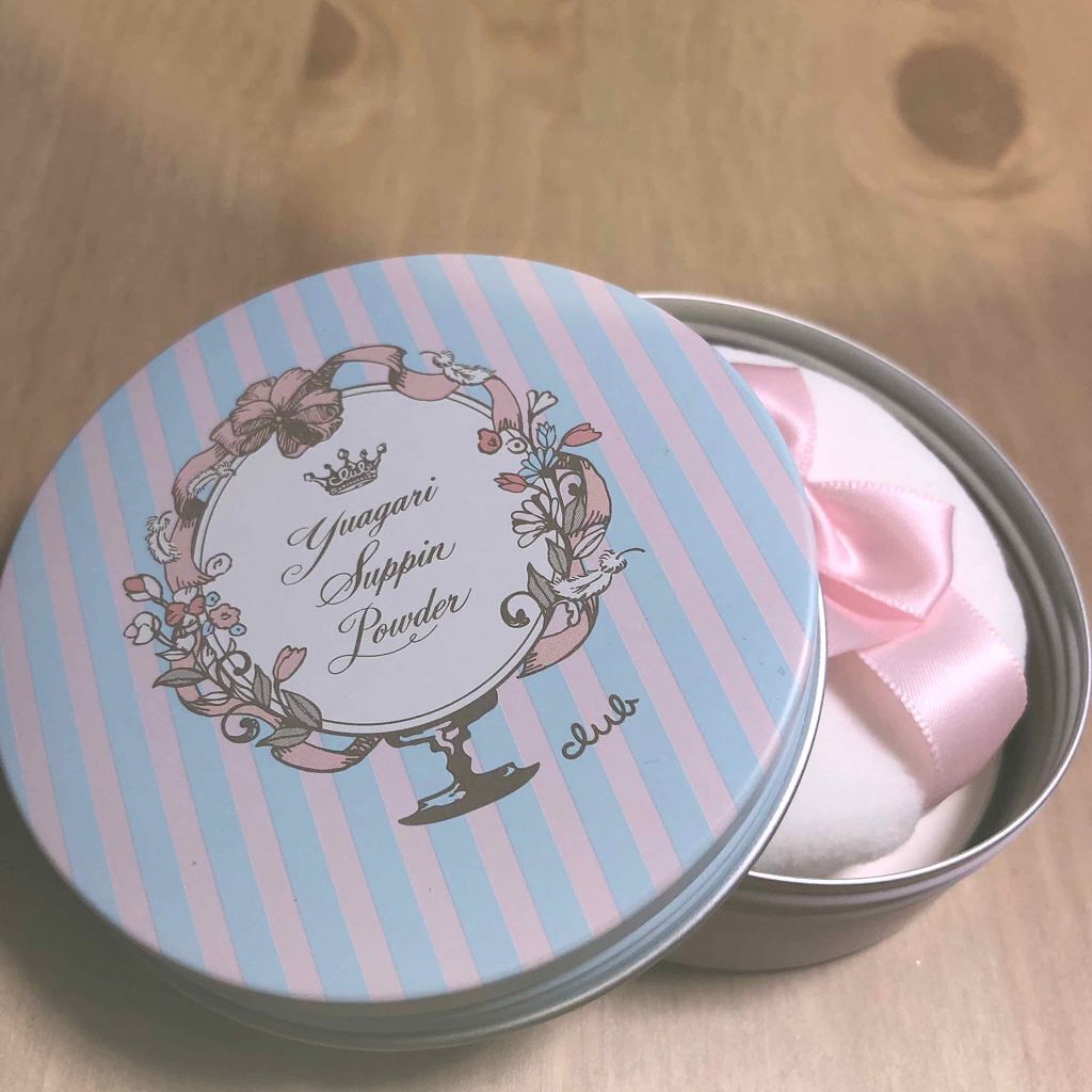 すっぴんパウダー/クラブ/プレストパウダーを使ったクチコミ(1枚目)