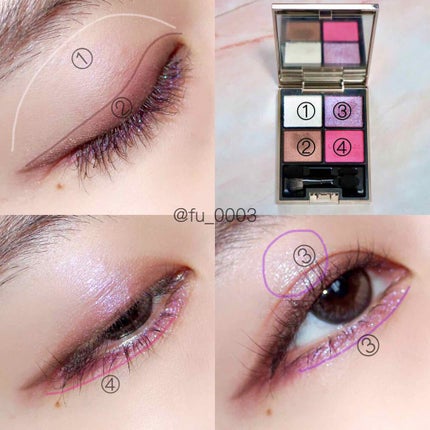 フローレスグロウ フラッシュブラッシュ/CHICCA/ジェル・クリームチークを使ったクチコミ(2枚目)