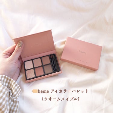 ブラウンメイクセット  LIPSフェスタ Autumn 2022/LIPS/メイクアップキットを使ったクチコミ（3枚目）