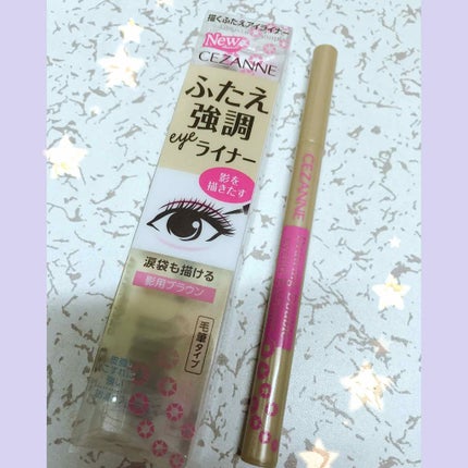 描くふたえアイライナー/CEZANNE/リキッドアイライナーを使ったクチコミ(1枚目)