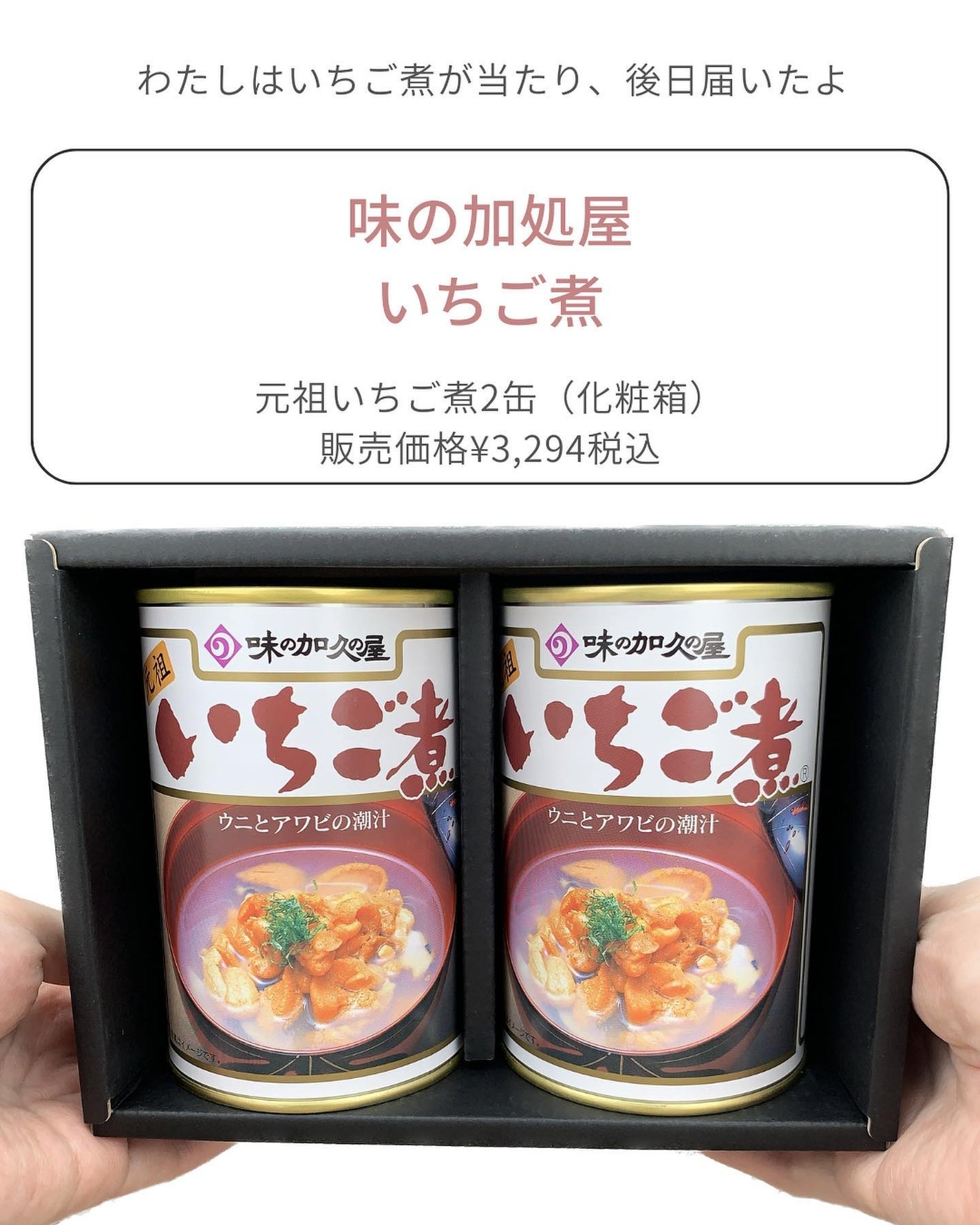 ぽち on LIPS 「ガチャが楽しいギフト🎁┈┈┈┈┈┈┈┈┈┈┈tamaponGi..」(6枚目)