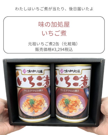 ぽち on LIPS 「ガチャが楽しいギフト🎁┈┈┈┈┈┈┈┈┈┈┈tamaponGi..」(6枚目)