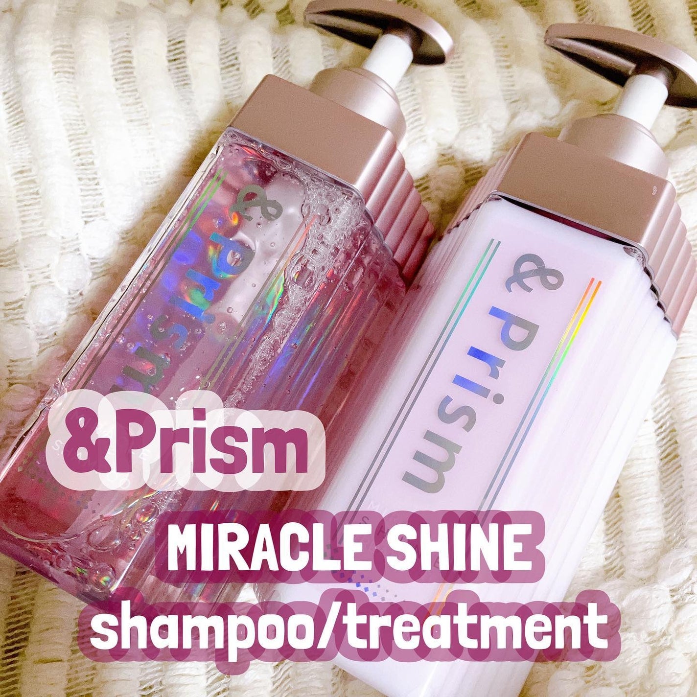 ミラクル シャイン シャンプー/ヘアトリートメント/&Prism/市販シャンプーを使ったクチコミ(1枚目)