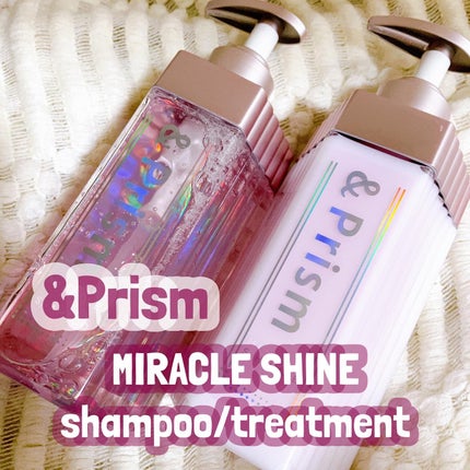 ミラクル シャイン シャンプー/ヘアトリートメント/&Prism/市販シャンプーを使ったクチコミ(1枚目)