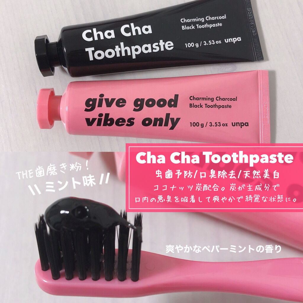 Cha Cha Whitening/chacha/歯磨き粉を使ったクチコミ（3枚目）