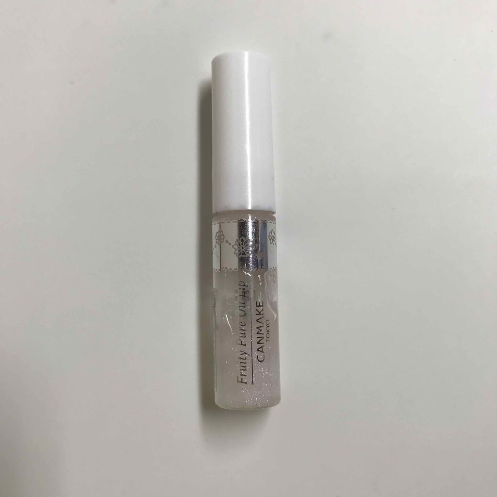 フルーティーピュアオイルリップ/キャンメイク/リップグロスを使ったクチコミ（1枚目）