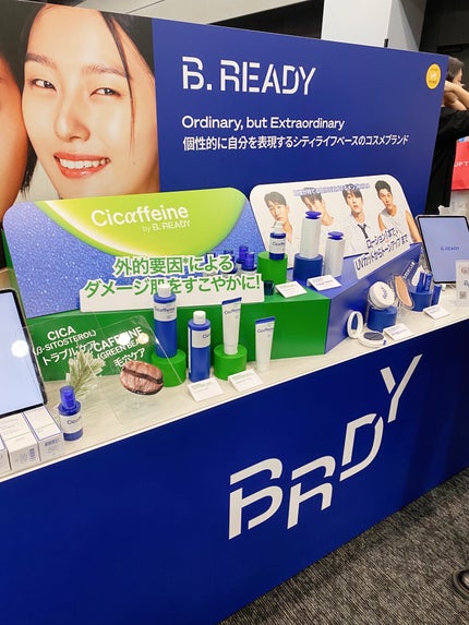 みさきち on LIPS 「ロフト主催のコスメイベント LOFTKOSMEFESTIVAL..」(6枚目)