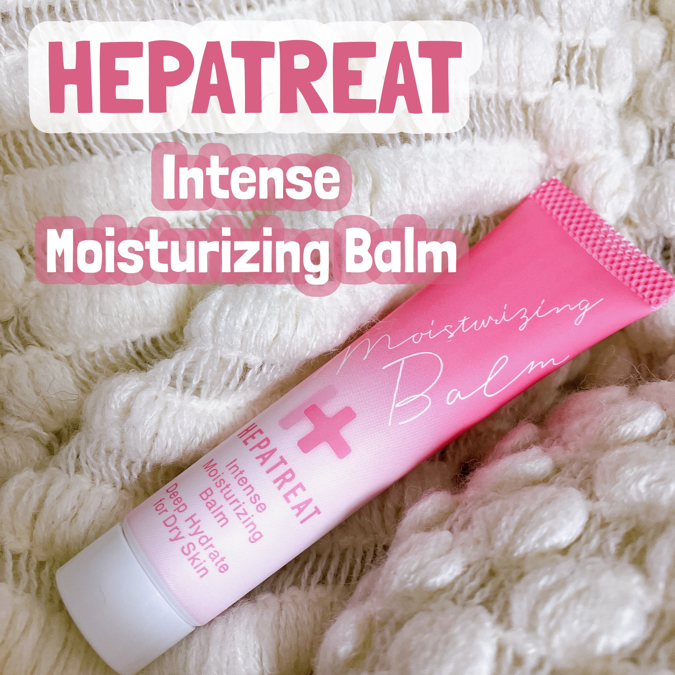 ヘパトリート薬用保湿バーム/ゼトックスタイル/フェイスバームを使ったクチコミ（1枚目）