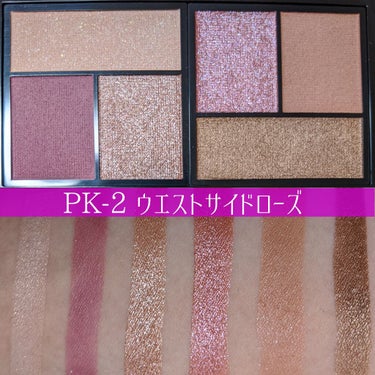 シティミニパレット BR-1 ルーフトップブロンズ/MAYBELLINE NEW YORK/パウダーアイシャドウを使ったクチコミ（3枚目）