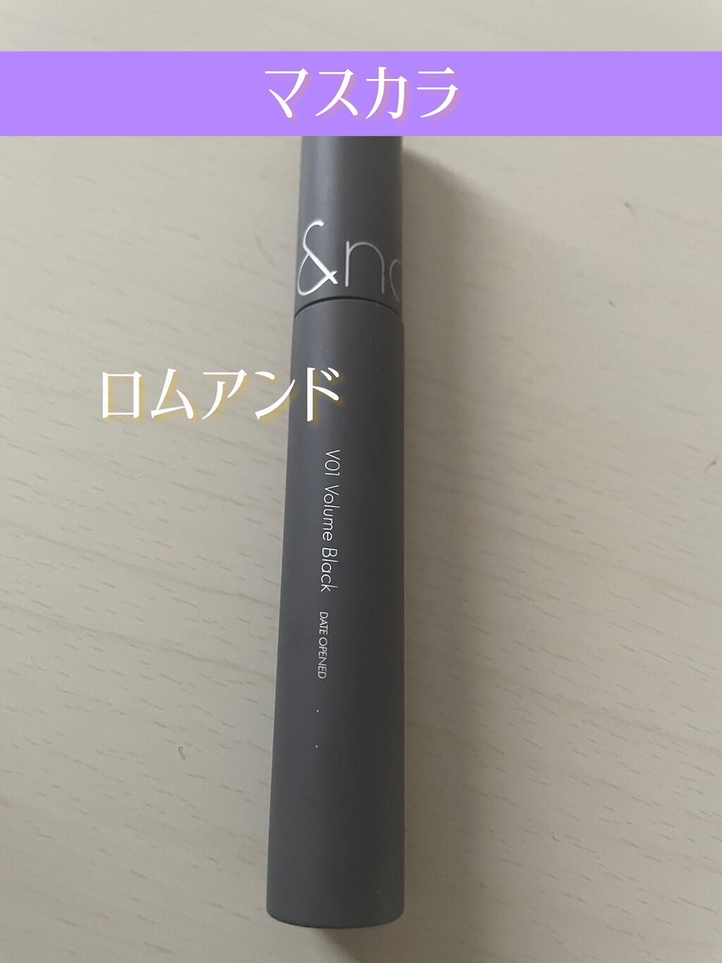 ぽん@フォロバ120♡毎日投稿 on LIPS 「最新版、盛れる!♡一軍コスメ紹介♡   ベース────────..」(6枚目)