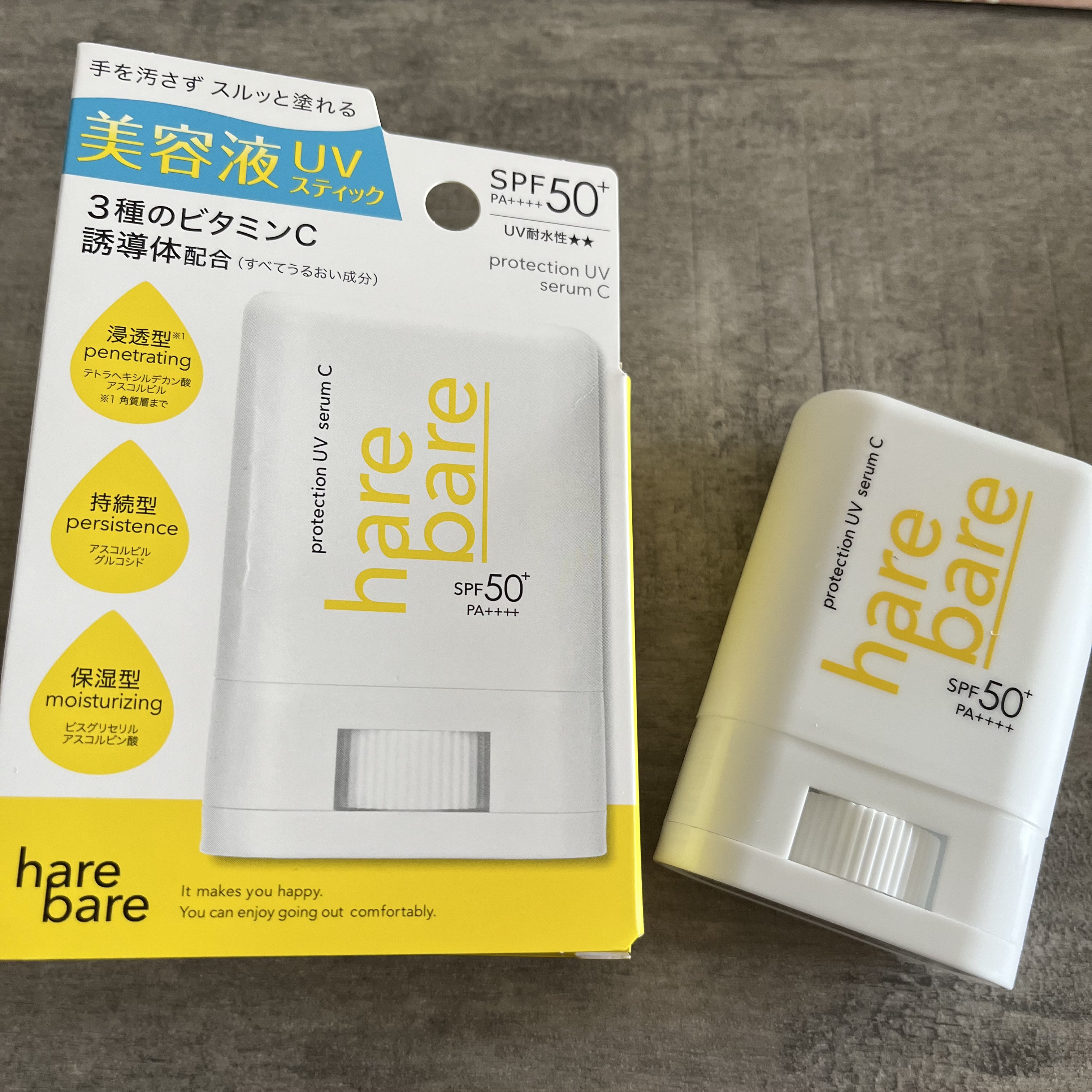 ハレバレ プロテクションUV セラム C スティック/ハレバレ/日焼け止めスティックを使ったクチコミ（1枚目）