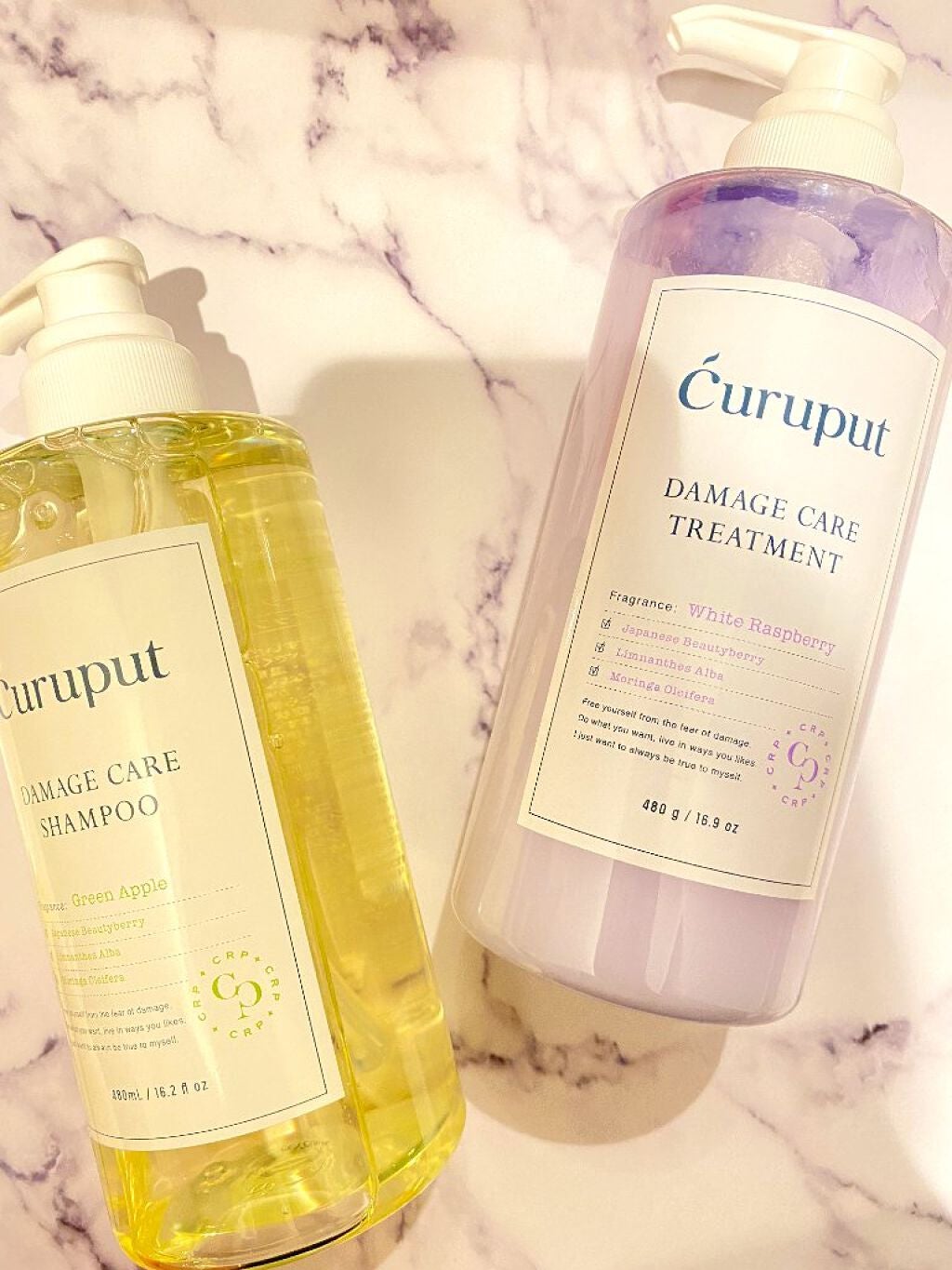 ディープダメージケアセット/curuput/市販シャンプーを使ったクチコミ(2枚目)