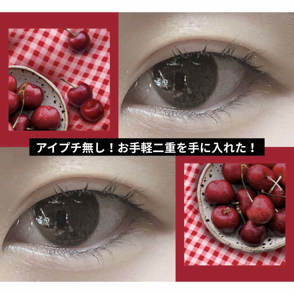 アイラッシュカーラー/キャンメイク/ビューラーを使ったクチコミ（1枚目）