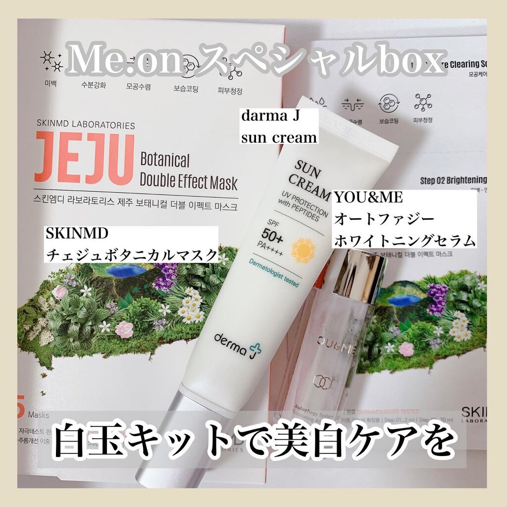 ohana on LIPS 「..@meon._official@gangnam_doll@..」(1枚目)