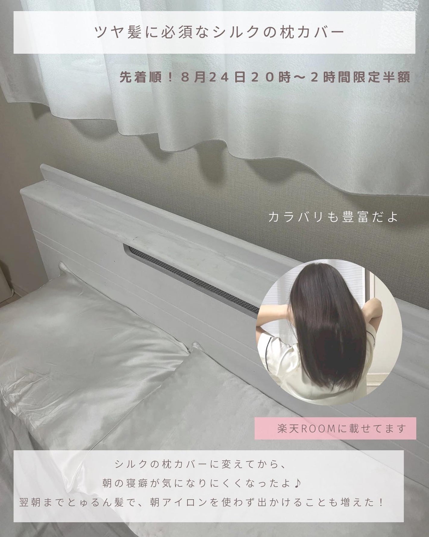 とも on LIPS 「愛用品はプロフ楽天ROOM⇨@tomo__happylife…..」(5枚目)