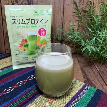 スリムプロテイン 抹茶ラテ/vegie natural/ボディサプリメントを使ったクチコミ（3枚目）