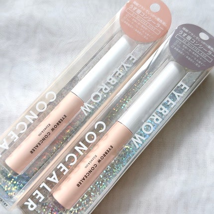 うす眉コンシーラー/Kirei&co./眉マスカラを使ったクチコミ(4枚目)