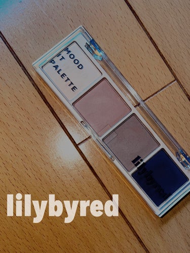 ムードイットパレット/lilybyred/アイシャドウパレットを使ったクチコミ（1枚目）