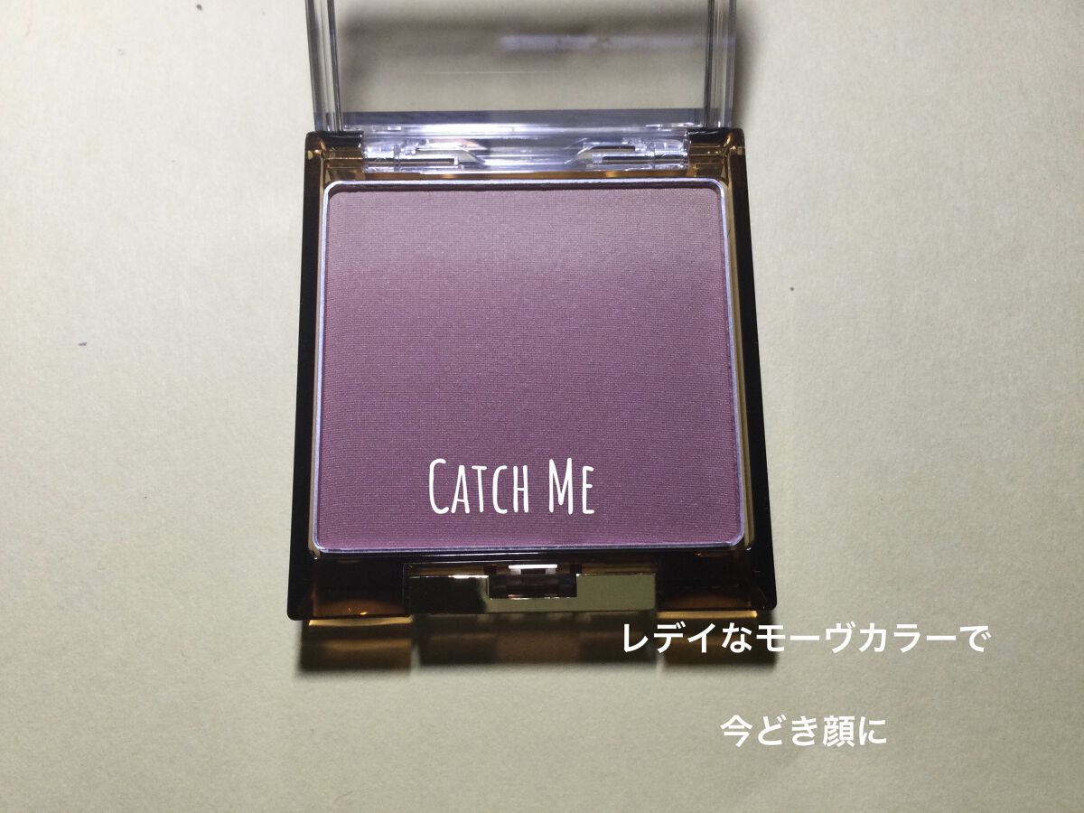 オーラティック ブラッシュ AB07 キャッチミー/excel/パウダーチークを使ったクチコミ（2枚目）